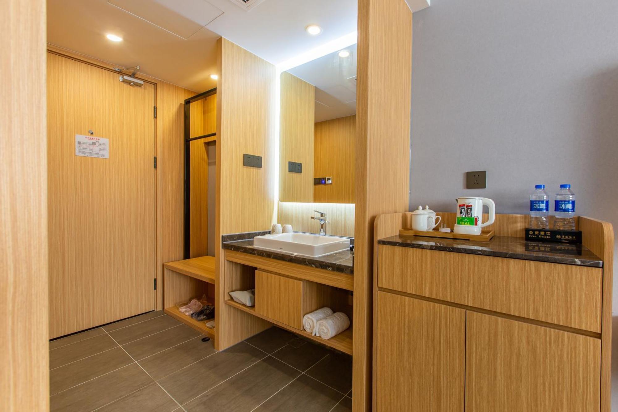 苏州华侨饭店 Suzhou (Jiangsu) Dış mekan fotoğraf
