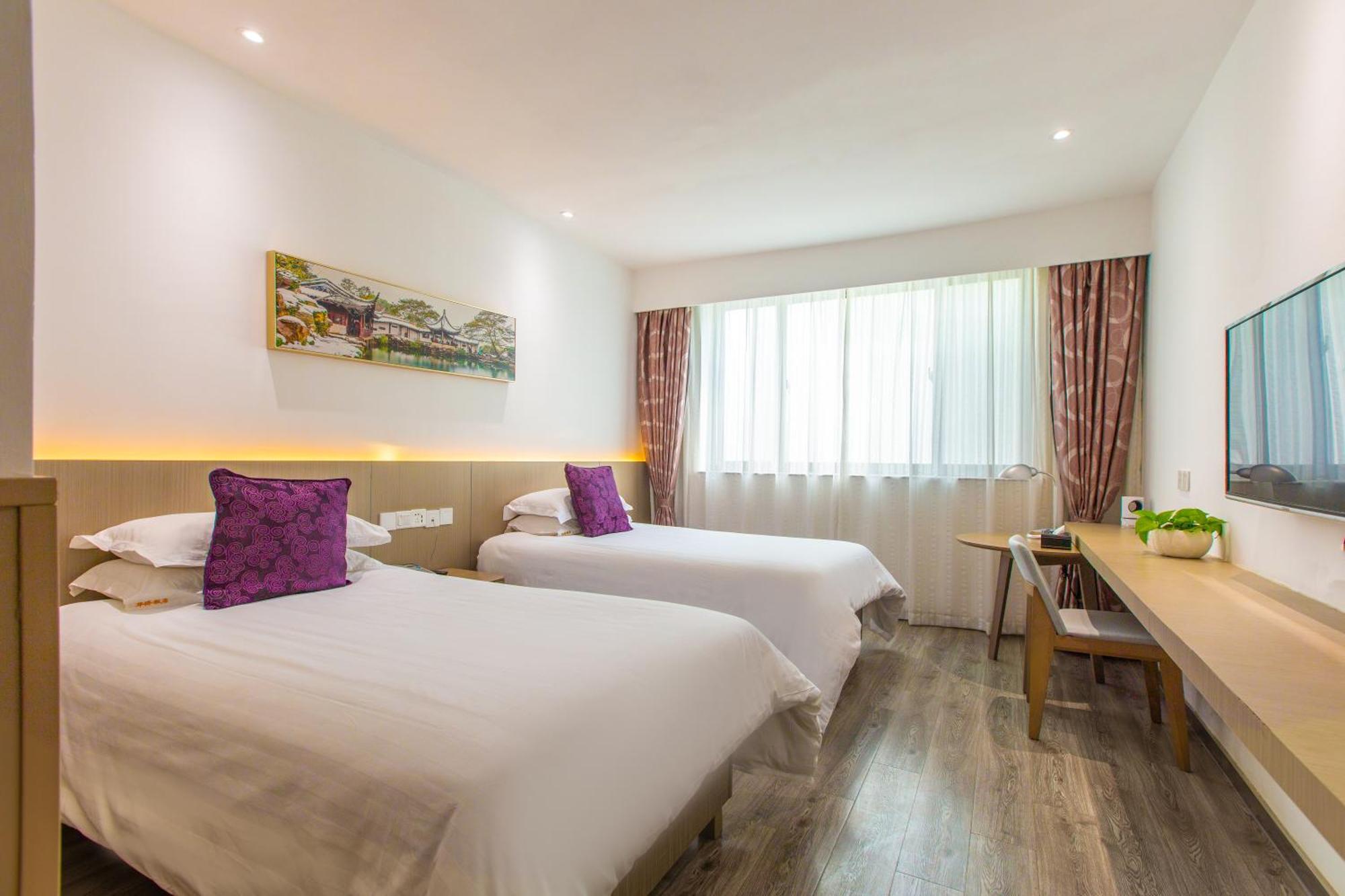 苏州华侨饭店 Suzhou (Jiangsu) Dış mekan fotoğraf