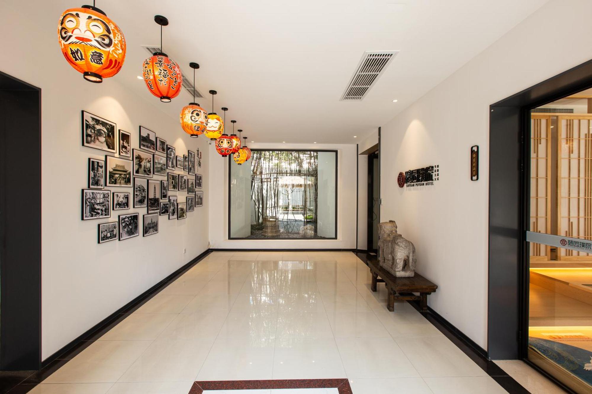 苏州华侨饭店 Suzhou (Jiangsu) Dış mekan fotoğraf