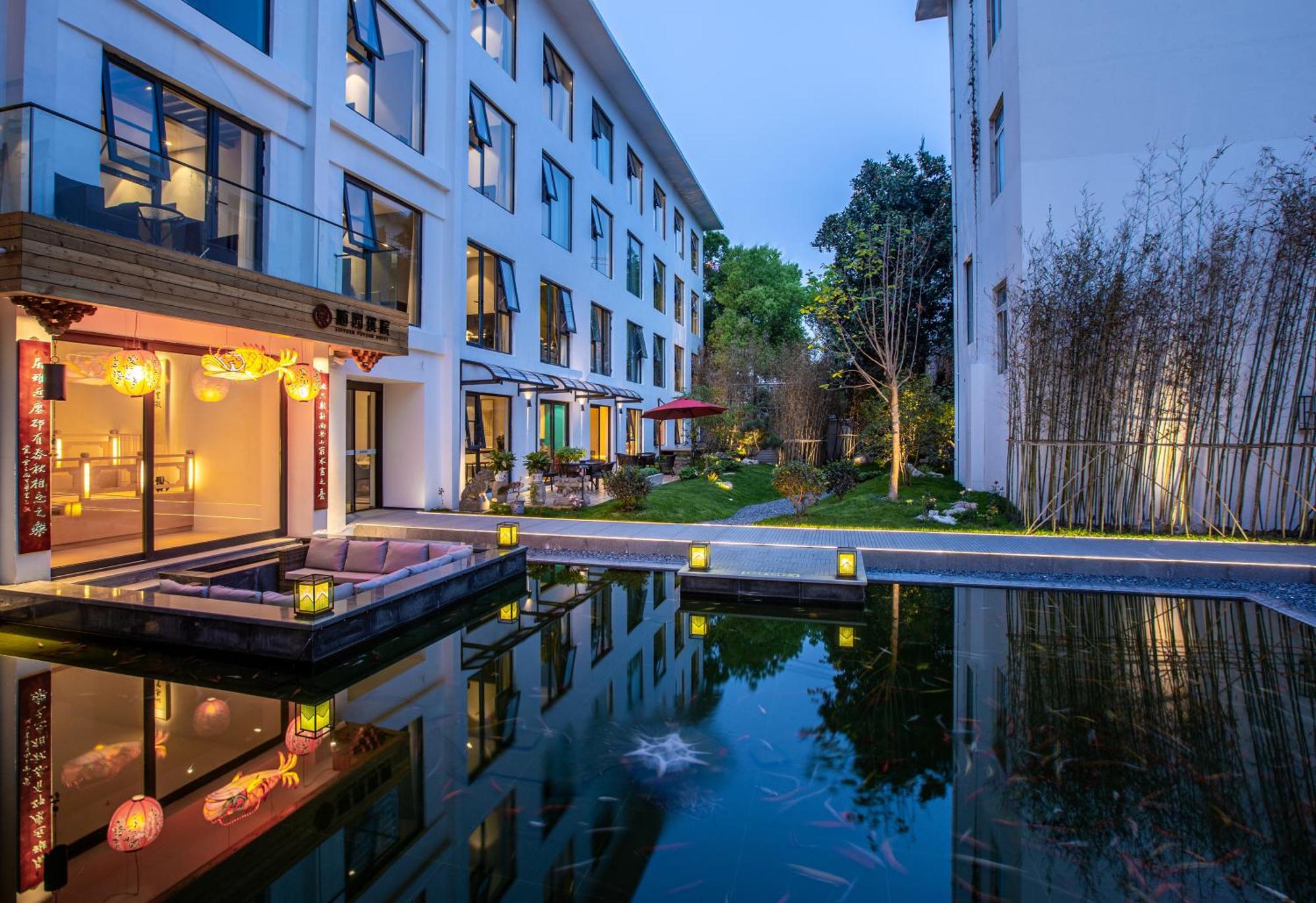 苏州华侨饭店 Suzhou (Jiangsu) Dış mekan fotoğraf