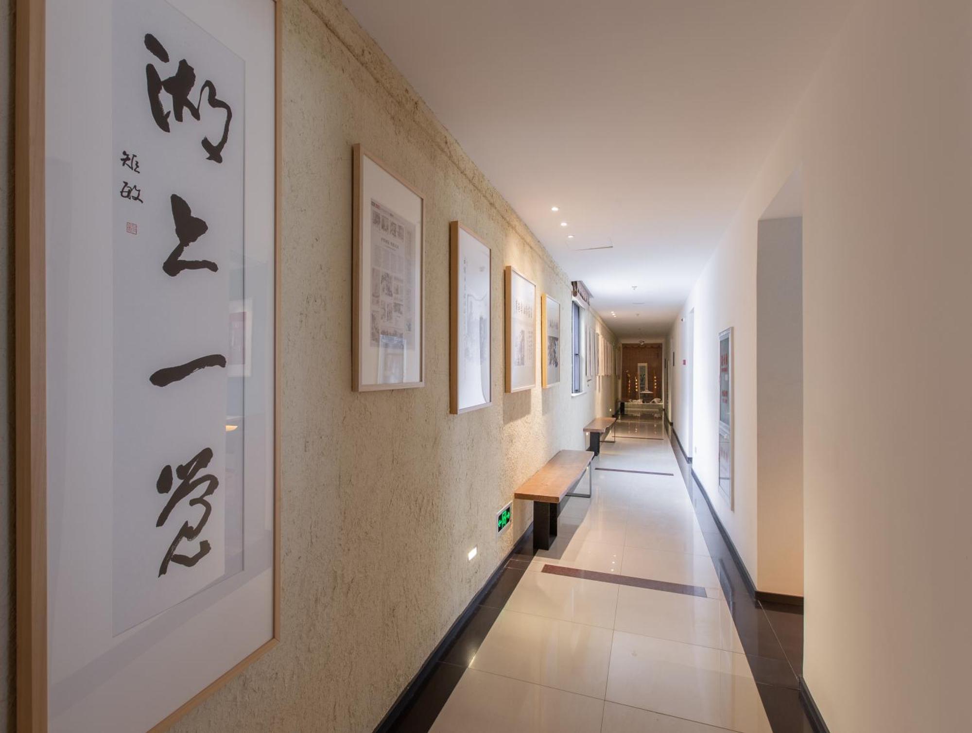 苏州华侨饭店 Suzhou (Jiangsu) Dış mekan fotoğraf