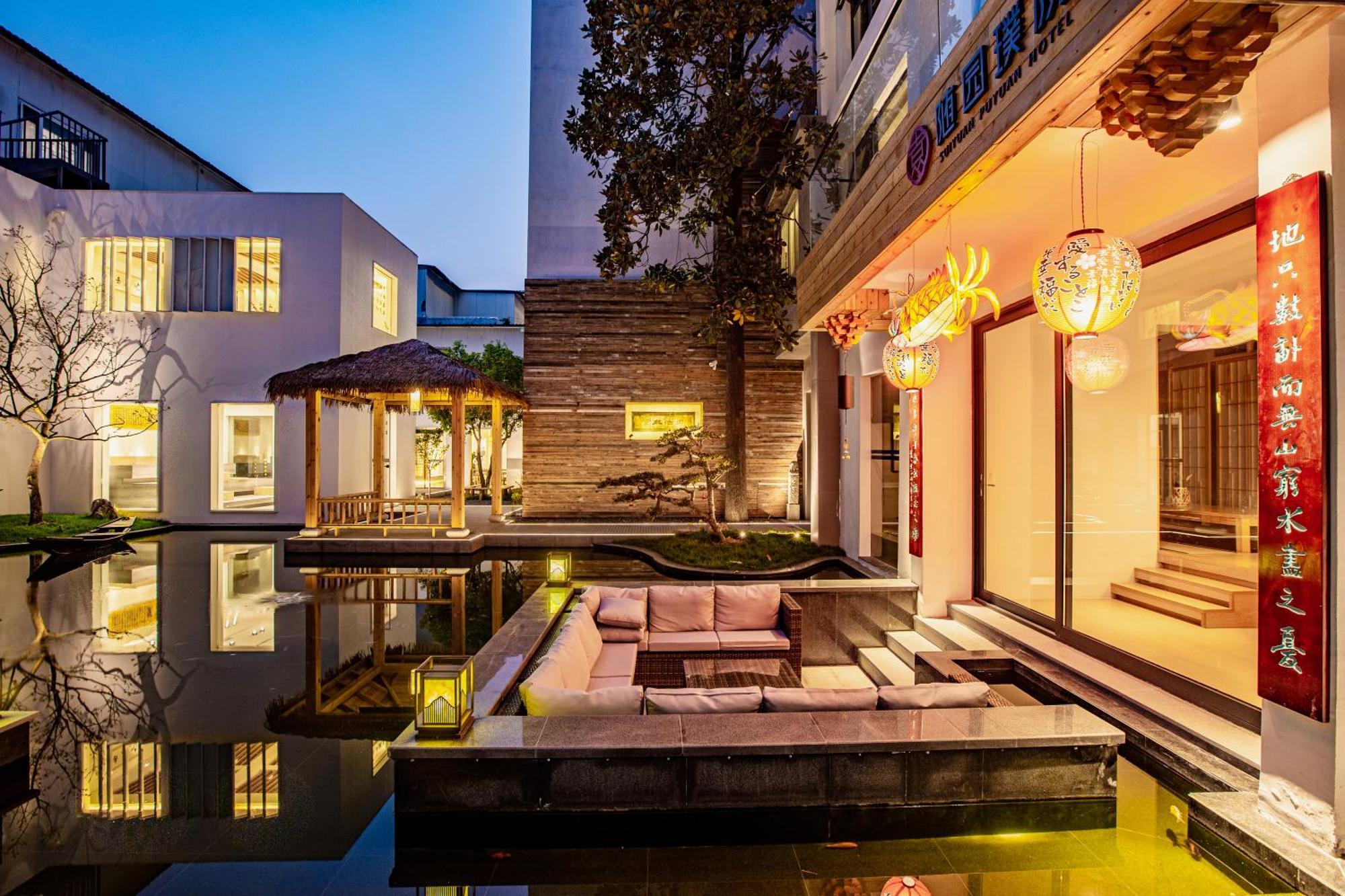 苏州华侨饭店 Suzhou (Jiangsu) Dış mekan fotoğraf