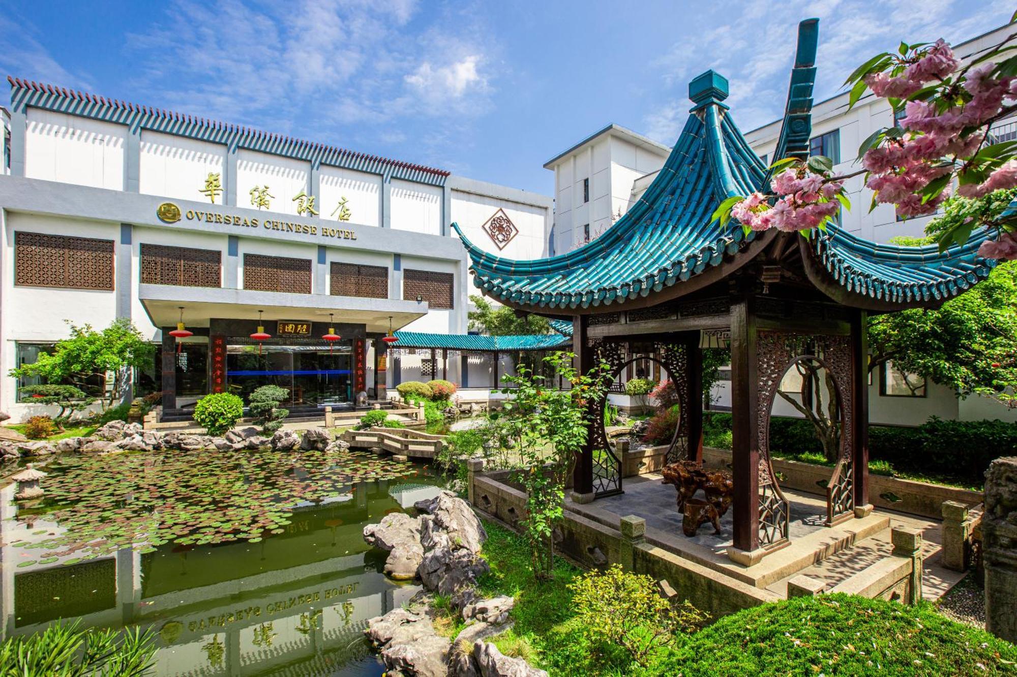 苏州华侨饭店 Suzhou (Jiangsu) Dış mekan fotoğraf