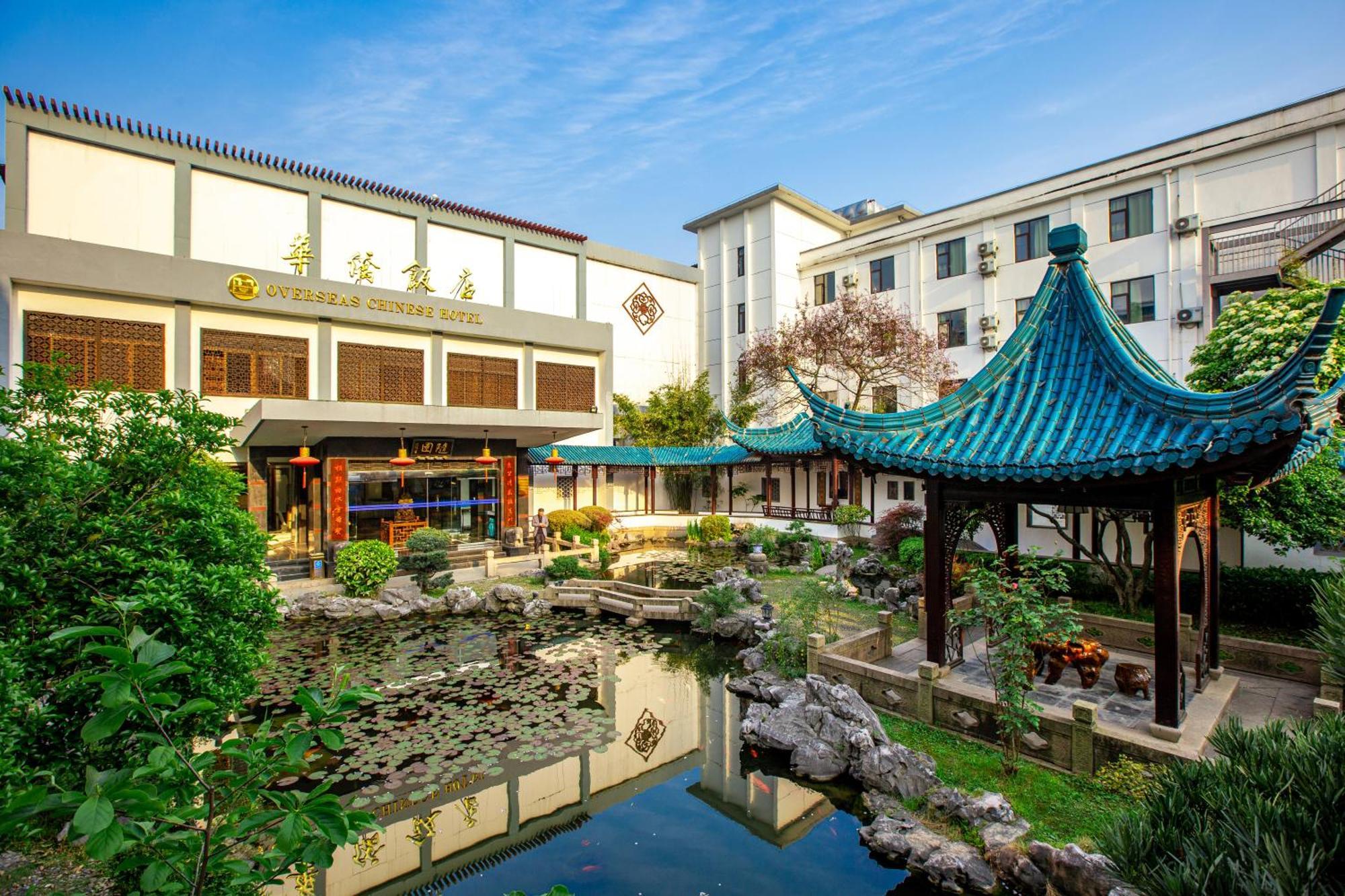 苏州华侨饭店 Suzhou (Jiangsu) Dış mekan fotoğraf