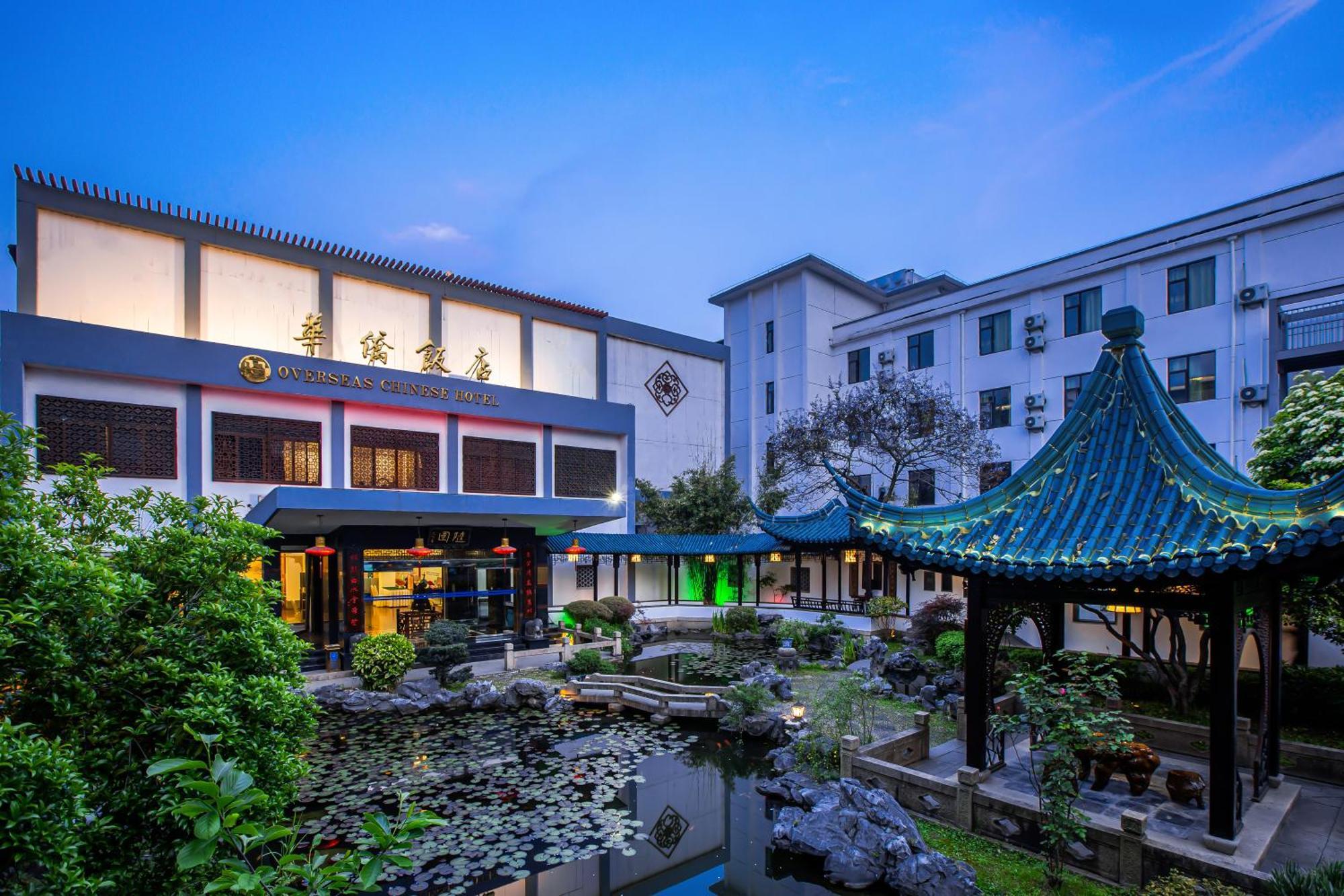 苏州华侨饭店 Suzhou (Jiangsu) Dış mekan fotoğraf