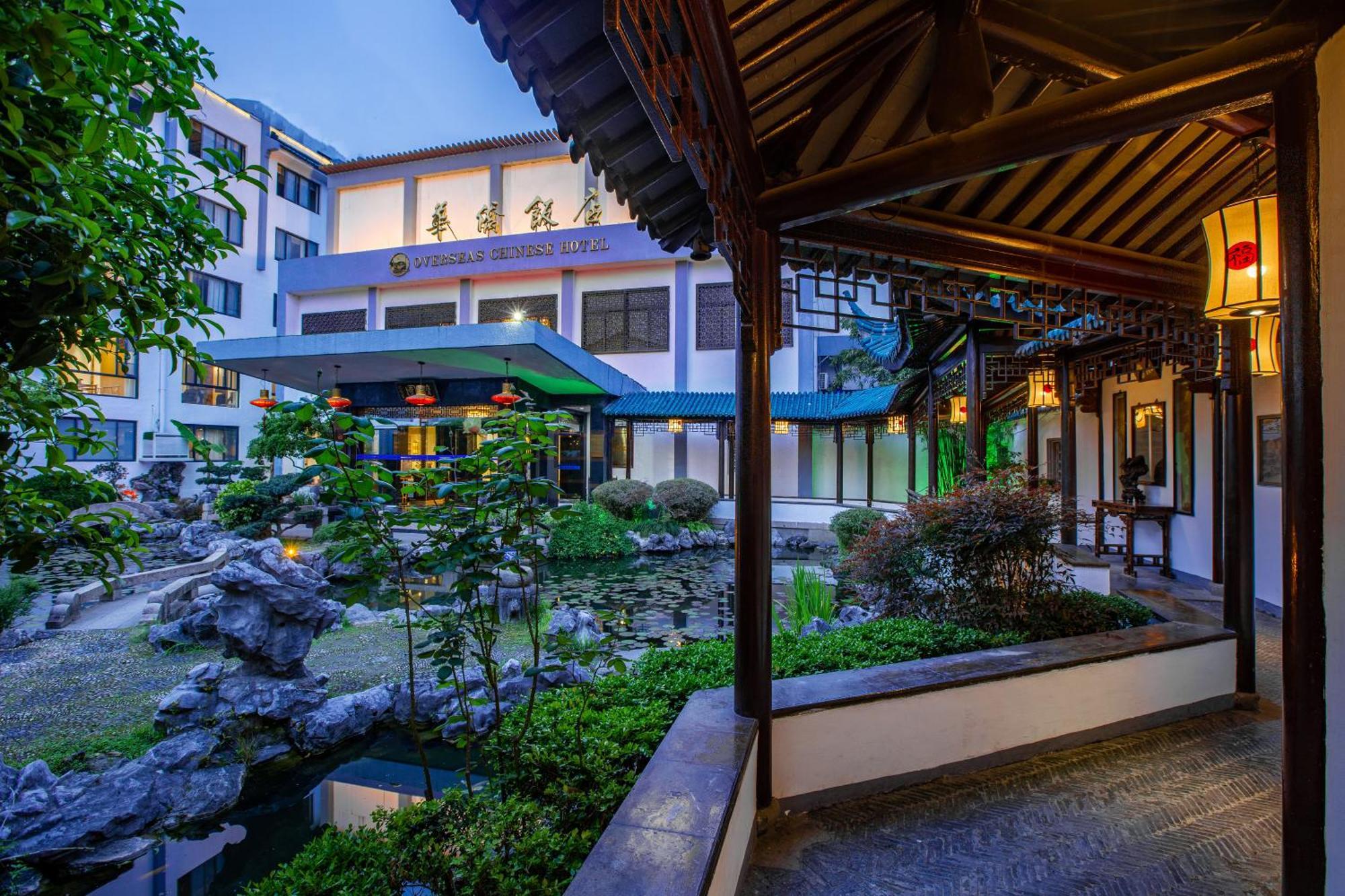 苏州华侨饭店 Suzhou (Jiangsu) Dış mekan fotoğraf