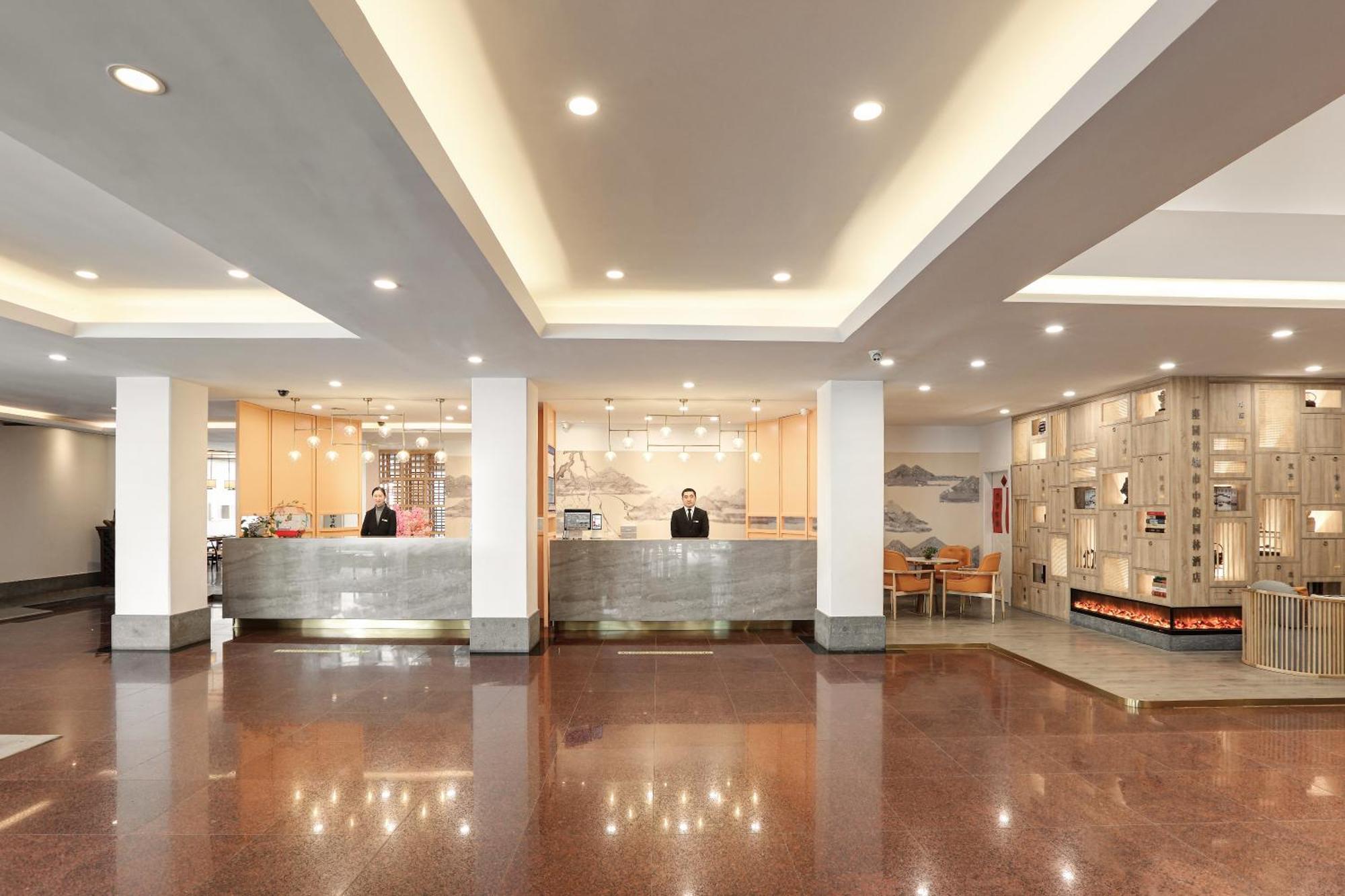 苏州华侨饭店 Suzhou (Jiangsu) Dış mekan fotoğraf